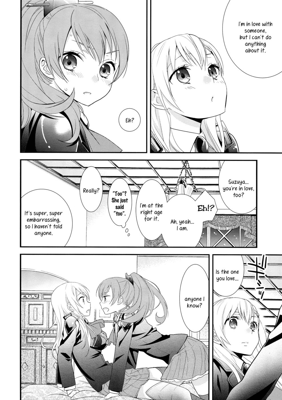 Hentai Manga Comic-Putting a Bell on the Bear-Read-7